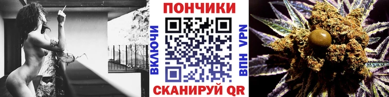 Виды наркотиков купить Афипский A-PVP Вейп ТГК Каннабис Cocaine Меф мяу мяу Амфетамин МЕТАДОН