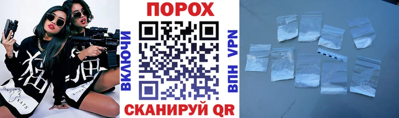 АМФ VHQ  купить   Афипский 