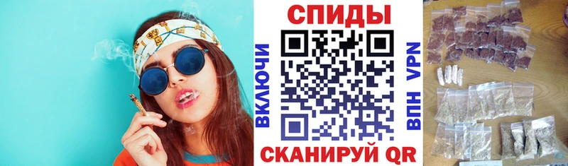 мега ТОР  Афипский  Бутират вода  продажа наркотиков 