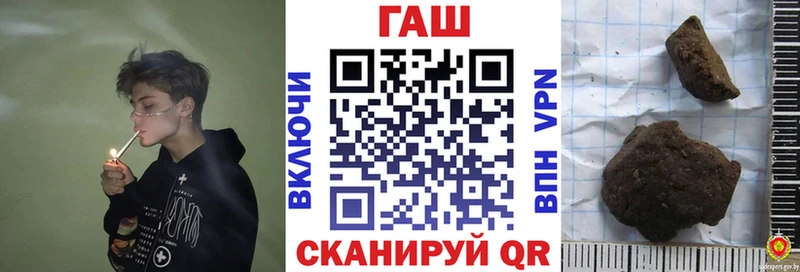 blacksprut ССЫЛКА  Афипский  ГАШ VHQ 