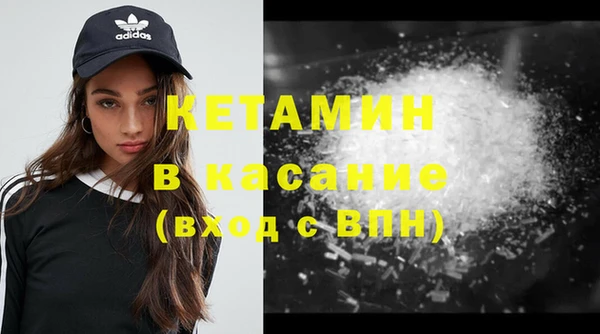 скорость Володарск