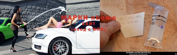 MDMA Верхний Тагил