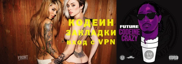 MDMA Верхний Тагил