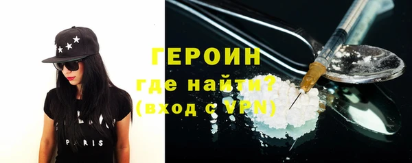 скорость Володарск