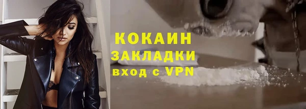 скорость Володарск