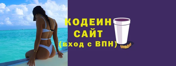 скорость Володарск