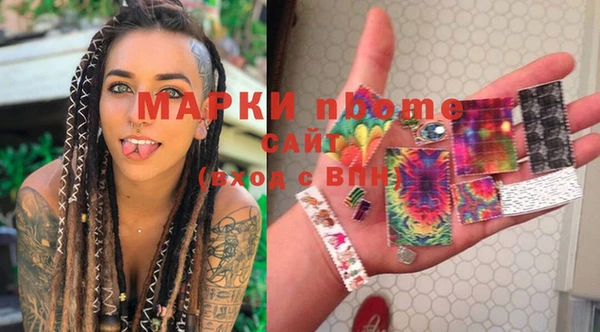 скорость Володарск